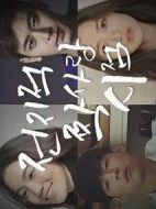 全知單戀視角1劇情介紹(1-21全集)