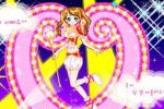 魔女的條件劇情介紹(1-11全集)