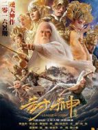 五蓮絕世[內地剪輯版]劇情介紹(1-3全集)