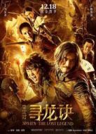 假期劇情介紹(1-7全集)