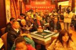 王中王劇情介紹(1-28全集)