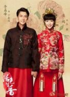 活色生香(未刪減版)劇情介紹(1-44全集)