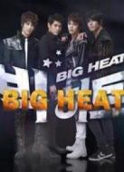 big heat劇情介紹(1-20全集)