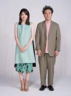 女兒奴青春白皮書海報
