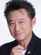 紅胡子第三季海報