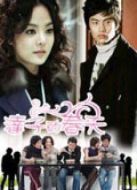 達子的春天（韓語版）劇情介紹(1-22全集)