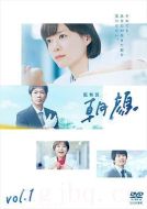 監察醫朝顏第二季劇情介紹(1-19全集)
