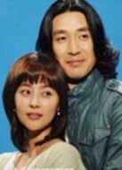 愛也可以劇情介紹(1-114全集)