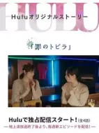 罪之門海報