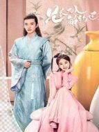 進擊的皇后2 阿拉伯語字幕版劇情介紹(1-3全集)