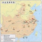 辛亥革命劇情介紹(1-41全集)