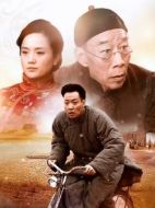 為了一句話劇情介紹（1-36全集）大結局