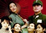 新亂世佳人劇情介紹(1-33全集)