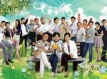 天天天晴劇情介紹(1-117全集)