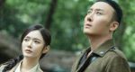 真探秦先生劇情介紹(1-24全集)