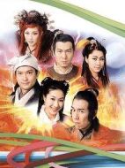 搜神傳劇情介紹(1-22全集)