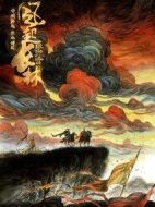 瑯琊榜之風起長林劇情介紹(1-50全集)