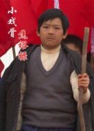 小戲骨焦裕祿劇情介紹(1-1全集)