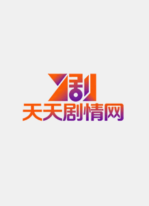 鮑勃的禮物